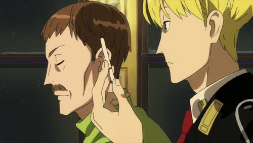 ACCA: 13-ku Kansatsu-ka Episódio 05 Online