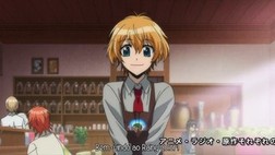 Ame-Iro Cocoa 2 Temporada Episodio 01 Online