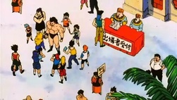 Dragon Ball Z Episódio 209 Dublado