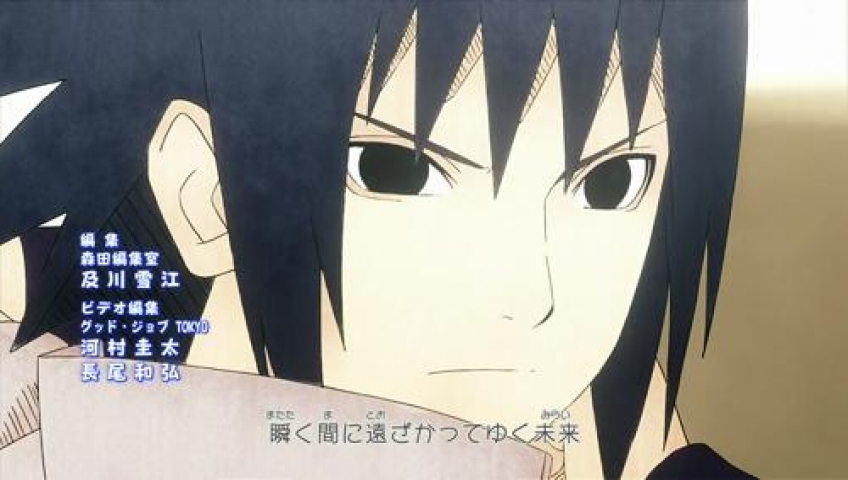 Naruto Shippuuden Episódio 482 Online