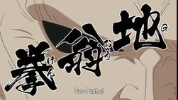 One Piece Episódio 710 Online