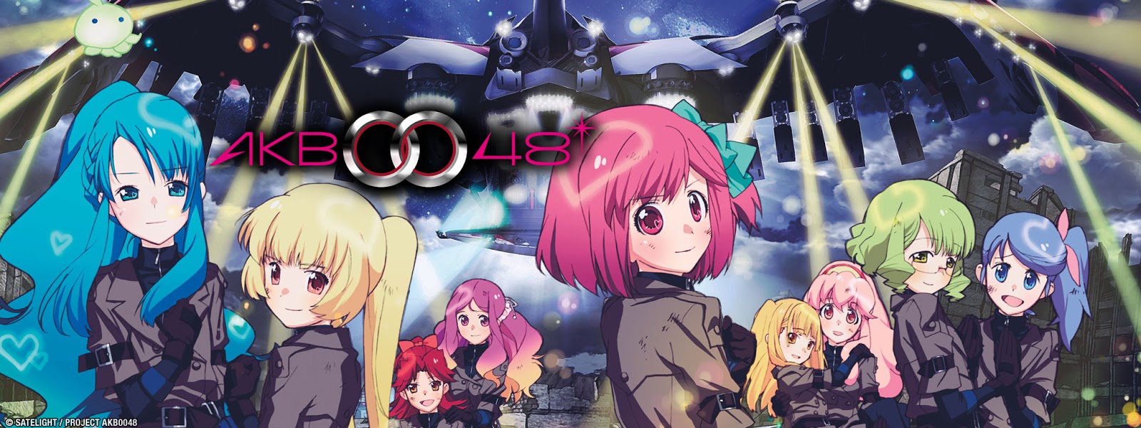 AKB0048