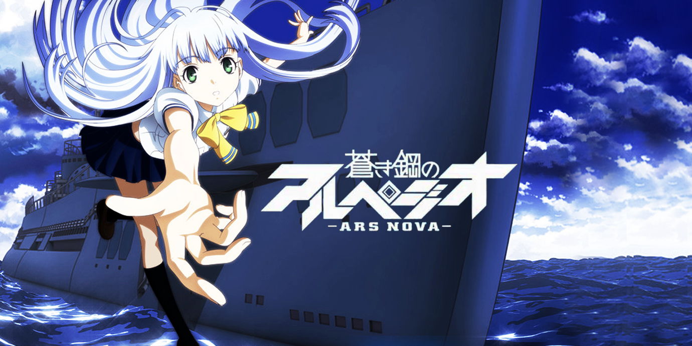 Aoki Hagane no Arpeggio: Ars Nova