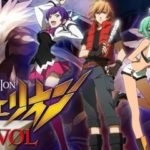 Aquarion Evol