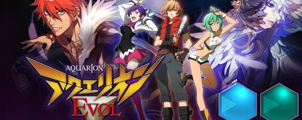 Aquarion Evol