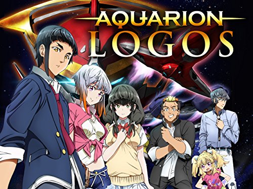 Aquarion Logos