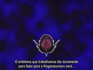 Air Gear Episódio 12 Online