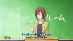 Aiura Episódio 03 Online