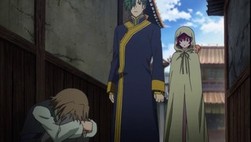 Akatsuki No Yona Episódio 20 Online