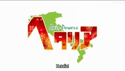 Axis Powers Hetalia Episódio 26 Online