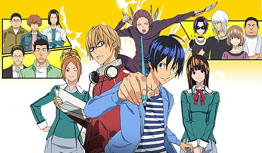 Bakuman