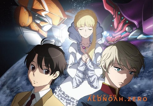 Aldnoah Zero