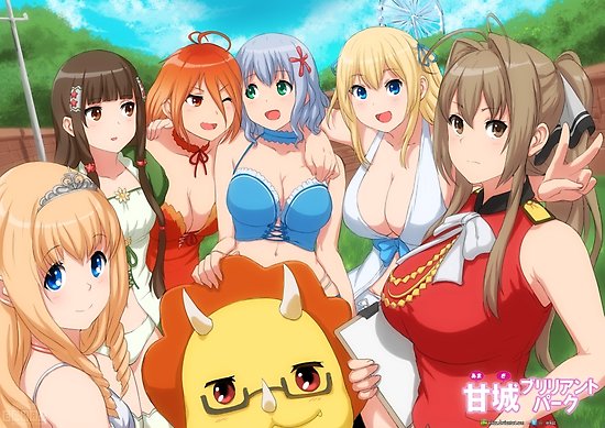 Amagi Brilliant Park