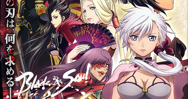 Blade e Soul