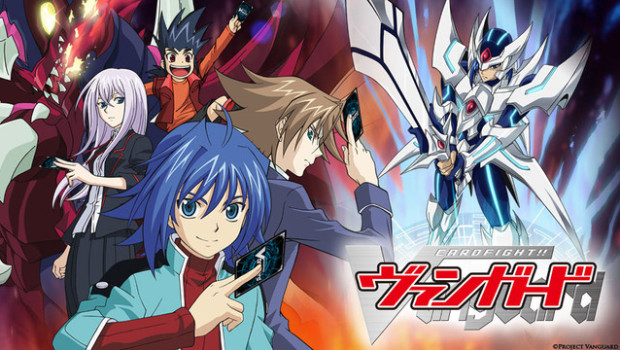 Cardfight!! Vanguard