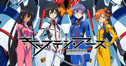 Captain Earth