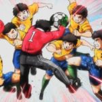 Captain Tsubasa (2018)