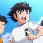 Captain Tsubasa (2018)