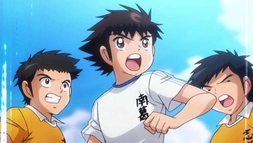 Captain Tsubasa (2018) Episódio 13 Online