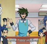 Cardfight!! Vanguard