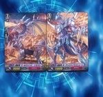 Cardfight!! Vanguard: Legion Mate-hen