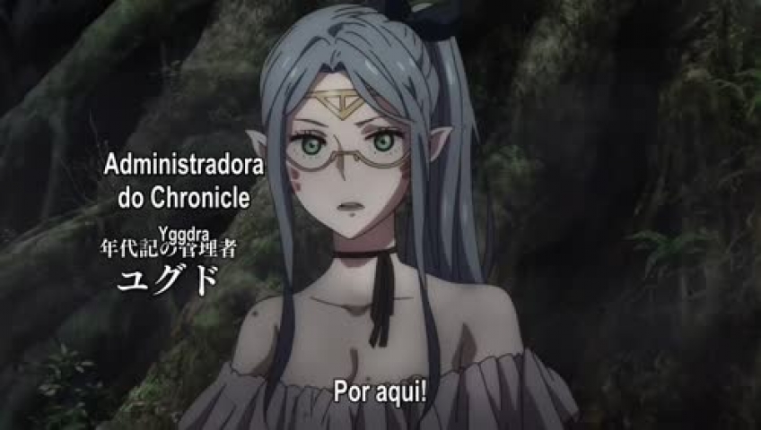 Chain Chronicle: Haecceitas no Hikari  Episódio 08 Online