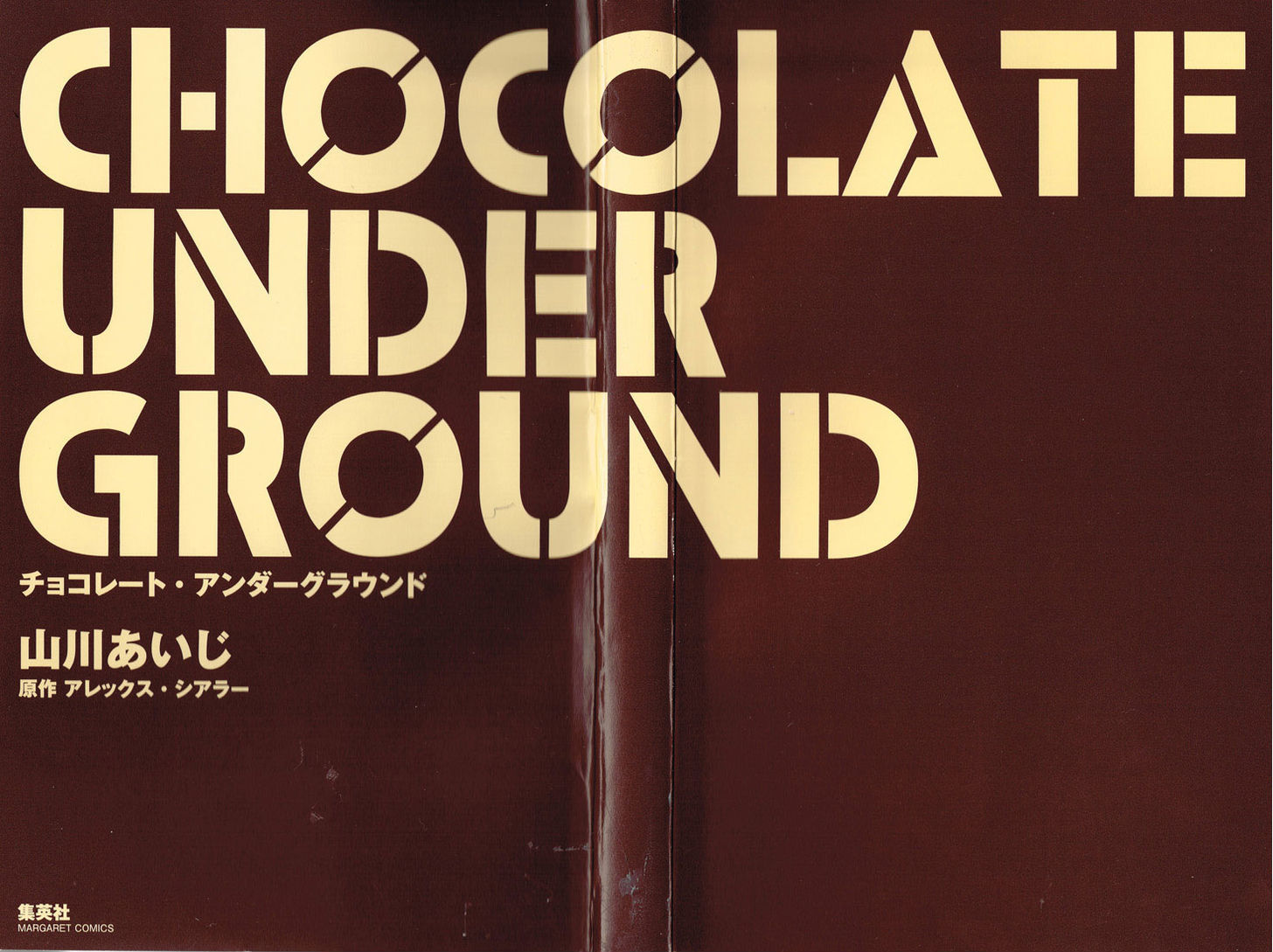 Chocolate Underground