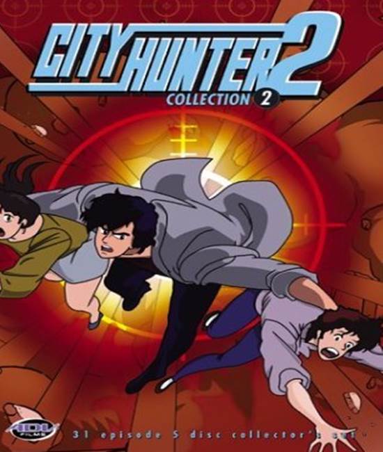 City Hunter 2 Temporada