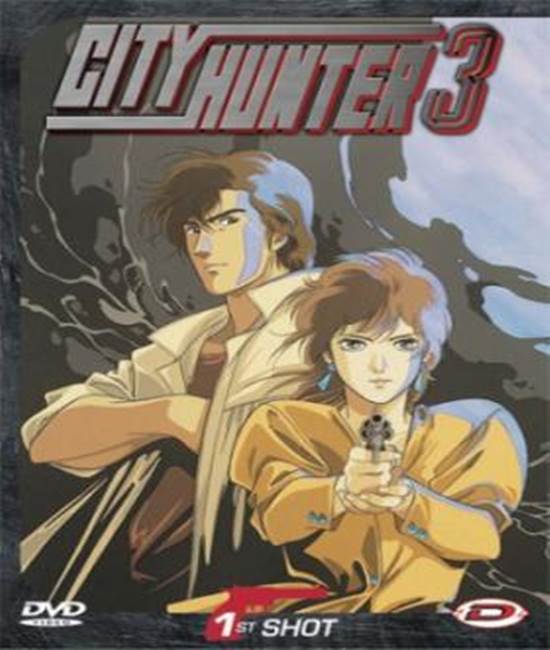 City Hunter 3 Temporada