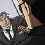 Chuukan Kanriroku Tonegawa