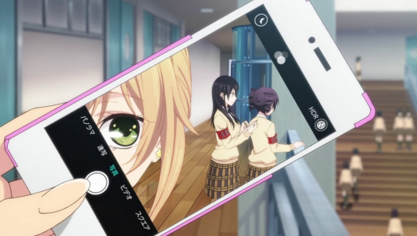 Citrus Episódio 06 Online