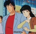 City Hunter