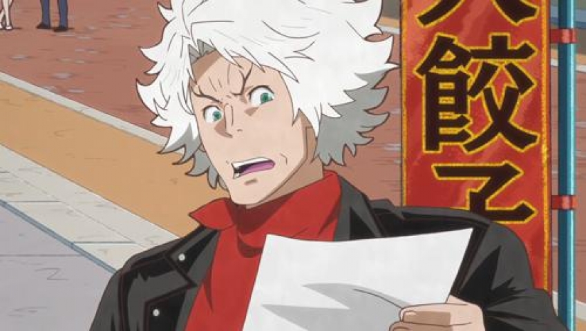 ClassicaLoid Episódio 04 Online