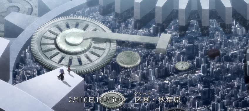 Clockwork Planet Episódio 12 Online