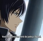 Code: Breaker