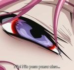 Code Geass