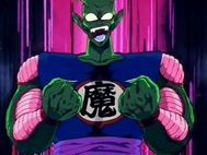 Dragon Ball Clássico Dublado Episodio 112 Online