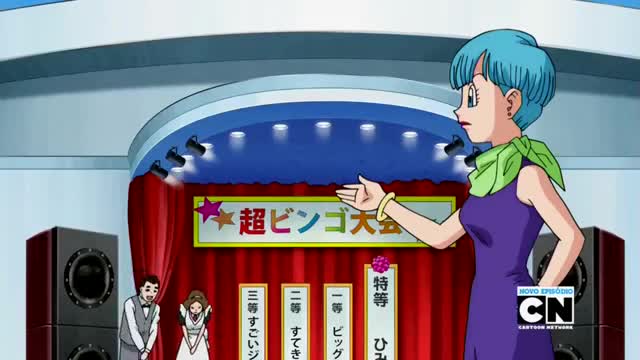 Dragon Ball Super Dublado Episodio 02 Online