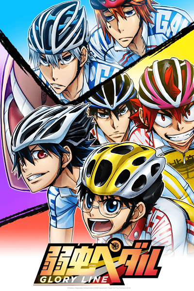 Yowamushi Pedal: Glory Line