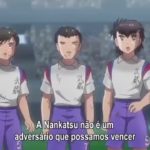 Captain Tsubasa (2018)