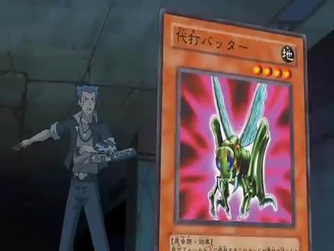 Yu-Gi-Oh! 5D's Episódio 02 Online