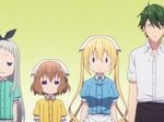 Blend S