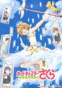 Cardcaptor Sakura: Clear Card-hen