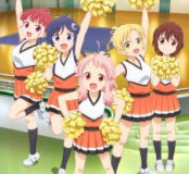 Anima Yell!