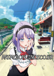 Dagashi Kashi (BD)