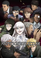 Jormungand