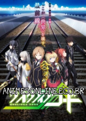 Qualidea Code