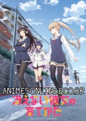 Saenai Heroine no Sodatekata