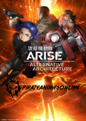 Ghost in the Shell Arise - Alternative Architecture