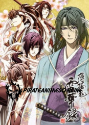 Hakuouki Sekkaroku